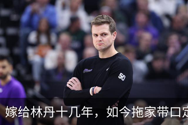 嫁给林丹十几年，如今拖家带口定居西班牙，10岁儿子要走网球路